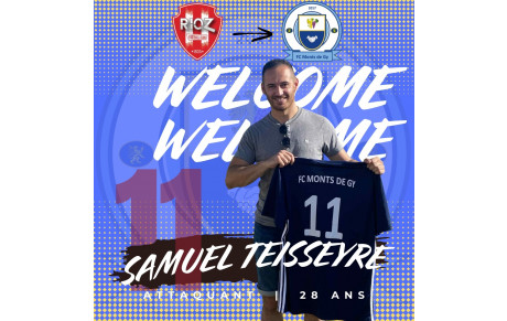 🔵⚪️ 𝐌𝐄𝐑𝐂𝐀𝐓𝐎 𝟐𝟎𝟐𝟓/𝟐𝟎𝟐𝟔